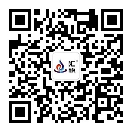 匯碩建材微信公眾號(hào)