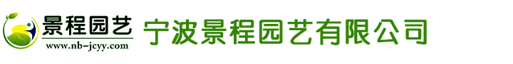 河南匯碩建材科技有限公司